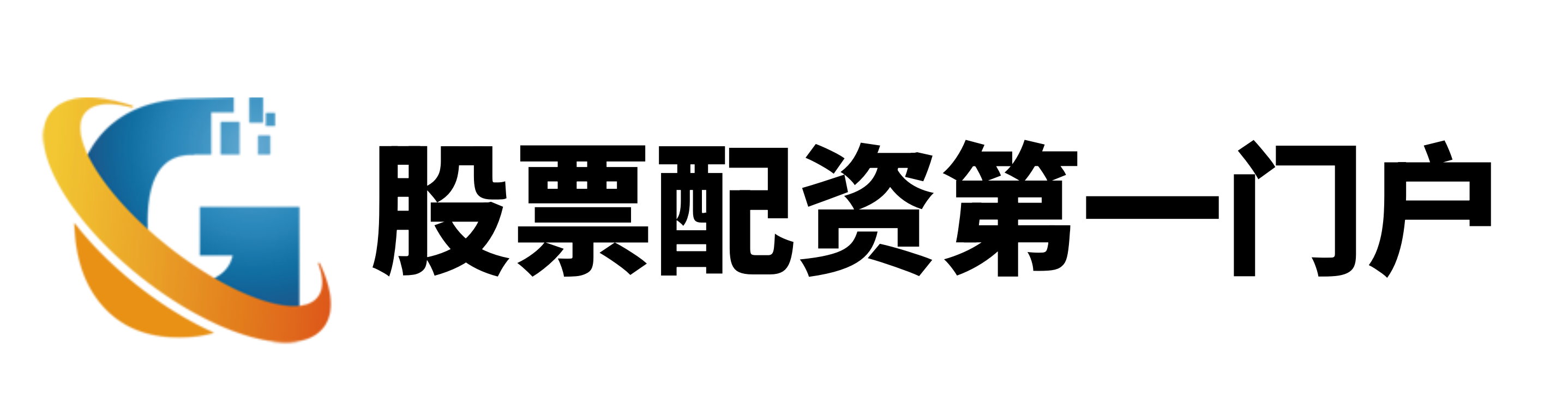 驰盈策略