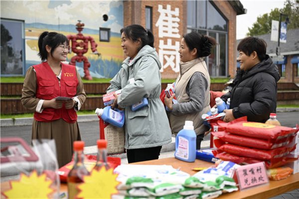 富隆咨询 合肥庐阳区：走，赶集去！不花一分钱，还包满载而归